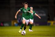 21 October 2021; Lucy Quinn of Republic of Ireland during the FIFA Women's World Cup 2023 qualifier group A match between Republic of Ireland and Sweden at Tallaght Stadium in Dublin. Photo by Stephen McCarthy/Sportsfile