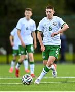 22 October 2021; Anthony Dodd of Republic of Ireland during the Victory Shield match between Northern Ireland and Republic of Ireland at Blanchflower Park in Belfast. Photo by Ramsey Cardy/Sportsfile