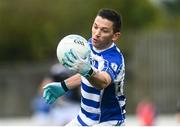 23 October 2021; Eamonn Callaghan of Naas during the Kildare County Senior Club Football Championship Semi-Final match between Naas and Maynooth at St Conleth's Park in Newbridge, Kildare. Photo by Harry Murphy/Sportsfile