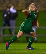 23 October 2021; Ellen Molloy of Republic of Ireland celebrates after scoring her side's second goal during the UEFA Women's U19 Championship Qualifier match between Switzerland and Republic of Ireland at Markets Field in Limerick. Photo by Eóin Noonan/Sportsfile