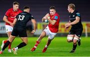 23 October 2021; Shane Daly of Munster during the United Rugby Championship match between Ospreys and Munster at Liberty Stadium in Swansea, Wales. Photo by Gruffydd Thomas/Sportsfile