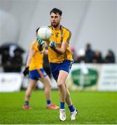 23 October 2021; Peter Naughton of Knockmore during the Mayo County Senior Club Football Championship Quarter-Final match between Ballintubber and Knockmore at Connacht GAA Centre in Bekan, Mayo. Photo by Matt Browne/Sportsfile