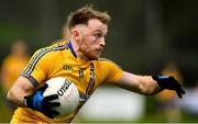 23 October 2021; Darren McHale of Knockmore during the Mayo County Senior Club Football Championship Quarter-Final match between Ballintubber and Knockmore at Connacht GAA Centre in Bekan, Mayo. Photo by Matt Browne/Sportsfile