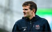 23 October 2021; Ulster defence coach Jared Payne before the United Rugby Championship match between Connacht and Ulster at Aviva Stadium in Dublin. Photo by Brendan Moran/Sportsfile