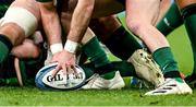 23 October 2021; A general view of a rugby ball during the United Rugby Championship match between Connacht and Ulster at Aviva Stadium in Dublin. Photo by Brendan Moran/Sportsfile