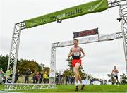 17 October 2021; Tom Mortimer crosses the line to finish second in the Senior Men's 7500m  during the Autumn Open International Cross Country at the Sport Ireland Campus in Dublin. Photo by Sam Barnes/Sportsfile