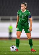 26 October 2021; Katie McCabe of Republic of Ireland during the FIFA Women's World Cup 2023 qualifying group A match between Finland and Republic of Ireland at Helsinki Olympic Stadium in Helsinki, Finland. Photo by Stephen McCarthy/Sportsfile