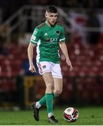 29 October 2021; Darragh Crowley of Cork City during the SSE Airtricity League First Division match between Cork City and Galway United at Turners Cross in Cork. Photo by Michael P Ryan/Sportsfile