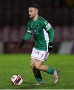 29 October 2021; Dylan McGlade of Cork City during the SSE Airtricity League First Division match between Cork City and Galway United at Turners Cross in Cork. Photo by Michael P Ryan/Sportsfile