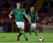 29 October 2021; Barry Coffey of Cork City during the SSE Airtricity League First Division match between Cork City and Galway United at Turners Cross in Cork. Photo by Michael P Ryan/Sportsfile