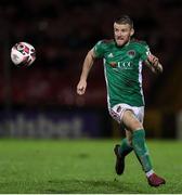 29 October 2021; Steven Beattie of Cork City during the SSE Airtricity League First Division match between Cork City and Galway United at Turners Cross in Cork. Photo by Michael P Ryan/Sportsfile