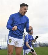 31 October 2021; Michael McKernan of Coalisland celebrates in the final moments of the Tyrone County Senior Football Championship Semi-Final match between Errigal Ciaran and Coalisland at Pomeroy Plunkett's GAA Club in Tyrone. Photo by Ramsey Cardy/Sportsfile