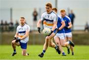 31 October 2021; Peter Harte of Errigal Ciaran during the Tyrone County Senior Football Championship Semi-Final match between Errigal Ciaran and Coalisland at Pomeroy Plunkett's GAA Club in Tyrone. Photo by Ramsey Cardy/Sportsfile