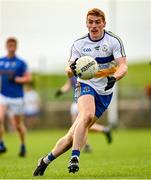 31 October 2021; Peter Harte of Errigal Ciaran during the Tyrone County Senior Football Championship Semi-Final match between Errigal Ciaran and Coalisland at Pomeroy Plunkett's GAA Club in Tyrone. Photo by Ramsey Cardy/Sportsfile