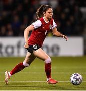 26 October 2021; Sarah Zadrazil of Austria during the FIFA Women's World Cup 2023 qualifying group D match between Northern Ireland and Austria at Seaview in Belfast. Photo by Ramsey Cardy/Sportsfile