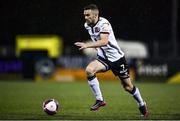 29 October 2021; Michael Duffy of Dundalk during the SSE Airtricity League Premier Division match between Dundalk and Waterford at Oriel Park in Dundalk, Louth. Photo by Ben McShane/Sportsfile