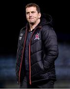 4 November 2021; Dundalk head coach Vinny Perth before the SSE Airtricity League Premier Division match between Drogheda United and Dundalk at Head in the Game Park in Drogheda, Louth. Photo by Ben McShane/Sportsfile