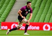 5 November 2021; James Ryan during the Ireland rugby captain's run at Aviva Stadium in Dublin. Photo by Brendan Moran/Sportsfile