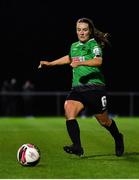6 November 2021; Lucy McCartan of Peamount United during the SSE Airtricity Women's National League match between Peamount United and DLR Waves at PLR Park in Greenogue, Dublin. Photo by Eóin Noonan/Sportsfile