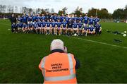 7 November 2021; The St Mochta’s squad have their photograph taken in advance the Louth County Senior Club Football Championship Final match between Naomh Mairtin and St Mochta’s at Páirc Mhuire in Ardee, Louth. Photo by Ray McManus/Sportsfile
