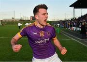 7 November 2021; Sarán Ó Fionnagáin of Wolfe Tones celebrates after his side's victory in the Meath County Senior Club Football Championship Final match between St Peter's Dunboyne and Wolfe Tones at Páirc Tailteann in Navan, Meath. Photo by Seb Daly/Sportsfile