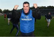 7 November 2021; Scotstown manager Colin McAree celebrates after winning the Monaghan County Senior Club Football Championship Final match between Scotstown and Truagh at St Tiernachs Park in Clones, Monaghan. Photo by Philip Fitzpatrick/Sportsfile