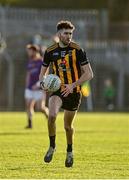 7 November 2021; Conor Doran of St Peter's Dunboyne during the Meath County Senior Club Football Championship Final match between St Peter's Dunboyne and Wolfe Tones at Páirc Tailteann in Navan, Meath. Photo by Seb Daly/Sportsfile