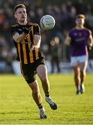 7 November 2021; Stuart Lowndes of St Peter's Dunboyne during the Meath County Senior Club Football Championship Final match between St Peter's Dunboyne and Wolfe Tones at Páirc Tailteann in Navan, Meath. Photo by Seb Daly/Sportsfile