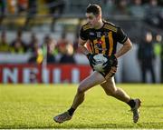 7 November 2021; Liam Byrne of St Peter's Dunboyne during the Meath County Senior Club Football Championship Final match between St Peter's Dunboyne and Wolfe Tones at Páirc Tailteann in Navan, Meath. Photo by Seb Daly/Sportsfile