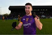 7 November 2021; Caolán Ward of Wolfe Tones celebrates after his side's victory in the Meath County Senior Club Football Championship Final match between St Peter's Dunboyne and Wolfe Tones at Páirc Tailteann in Navan, Meath. Photo by Seb Daly/Sportsfile