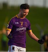 7 November 2021; Brughach Ó Fionnagáin of Wolfe Tones celebrates at the final whistle after his side's victory in the Meath County Senior Club Football Championship Final match between St Peter's Dunboyne and Wolfe Tones at Páirc Tailteann in Navan, Meath. Photo by Seb Daly/Sportsfile