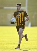 7 November 2021; Liam Byrne of St Peter's Dunboyne during the Meath County Senior Club Football Championship Final match between St Peter's Dunboyne and Wolfe Tones at Páirc Tailteann in Navan, Meath. Photo by Seb Daly/Sportsfile