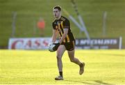 7 November 2021; Liam Byrne of St Peter's Dunboyne during the Meath County Senior Club Football Championship Final match between St Peter's Dunboyne and Wolfe Tones at Páirc Tailteann in Navan, Meath. Photo by Seb Daly/Sportsfile