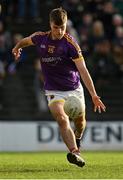 7 November 2021; Sarán Ó Fionnagáin of Wolfe Tones shoots to score his side's first goal during the Meath County Senior Club Football Championship Final match between St Peter's Dunboyne and Wolfe Tones at Páirc Tailteann in Navan, Meath. Photo by Seb Daly/Sportsfile