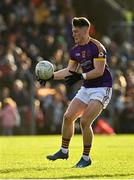 7 November 2021; Thomas O’Reilly of Wolfe Tones during the Meath County Senior Club Football Championship Final match between St Peter's Dunboyne and Wolfe Tones at Páirc Tailteann in Navan, Meath. Photo by Seb Daly/Sportsfile