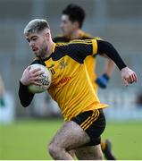 7 November 2021; Sean McEvoy of Ramor United during the Cavan County Senior Club Football Championship Final match between Gowna and Ramor United at Kingspan Breffni in Cavan. Photo by Oliver McVeigh/Sportsfile