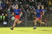 7 November 2021; Vikki Wall, left, and Emma Duggan of St Peter's Dunboyne during the Meath County Ladies Football Senior Club Championship Final match between St Peter's Dunboyne and Seneschalstown at Páirc Tailteann in Navan, Meath. Photo by Seb Daly/Sportsfile