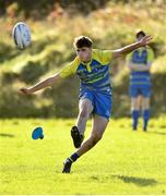 9 November 2021; Participants during the Leinster Rugby Division 3 Blitz match between Coláiste na hInse, Bettystown, Meath and Coláiste Rís, Dundalk, Louth, at Dundalk RFC in Dundalk, Louth. Photo by Ben McShane/Sportsfile