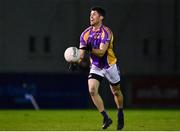 6 November 2021; Rory O'Carroll of Kilmacud Crokes during the Go Ahead Dublin County Senior Club Football Championship Semi-Final match between Kilmacud Crokes and Ballyboden St Enda's at Parnell Park in Dublin. Photo by Sam Barnes/Sportsfile