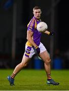 6 November 2021; Paul Mannion of Kilmacud Crokes during the Go Ahead Dublin County Senior Club Football Championship Semi-Final match between Kilmacud Crokes and Ballyboden St Enda's at Parnell Park in Dublin. Photo by Sam Barnes/Sportsfile