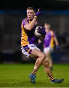 6 November 2021; Paul Mannion of Kilmacud Crokes calls a mark during the Go Ahead Dublin County Senior Club Football Championship Semi-Final match between Kilmacud Crokes and Ballyboden St Enda's at Parnell Park in Dublin. Photo by Sam Barnes/Sportsfile