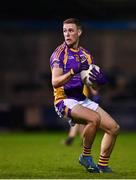 6 November 2021; Paul Mannion of Kilmacud Crokes during the Go Ahead Dublin County Senior Club Football Championship Semi-Final match between Kilmacud Crokes and Ballyboden St Enda's at Parnell Park in Dublin. Photo by Sam Barnes/Sportsfile