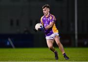 6 November 2021; Dan O'Brien of Kilmacud Crokes during the Go Ahead Dublin County Senior Club Football Championship Semi-Final match between Kilmacud Crokes and Ballyboden St Enda's at Parnell Park in Dublin. Photo by Sam Barnes/Sportsfile