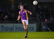 6 November 2021; Shane Cunningham of Kilmacud Crokes during the Go Ahead Dublin County Senior Club Football Championship Semi-Final match between Kilmacud Crokes and Ballyboden St Enda's at Parnell Park in Dublin. Photo by Sam Barnes/Sportsfile