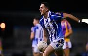 6 November 2021; Ryan Basquel of Ballyboden St Enda's during the Go Ahead Dublin County Senior Club Football Championship Semi-Final match between Kilmacud Crokes and Ballyboden St Enda's at Parnell Park in Dublin. Photo by Sam Barnes/Sportsfile