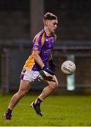 6 November 2021; Dan O'Brien of Kilmacud Crokes during the Go Ahead Dublin County Senior Club Football Championship Semi-Final match between Kilmacud Crokes and Ballyboden St Enda's at Parnell Park in Dublin. Photo by Sam Barnes/Sportsfile