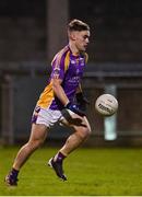 6 November 2021; Dan O'Brien of Kilmacud Crokes during the Go Ahead Dublin County Senior Club Football Championship Semi-Final match between Kilmacud Crokes and Ballyboden St Enda's at Parnell Park in Dublin. Photo by Sam Barnes/Sportsfile