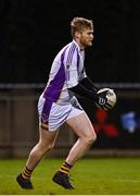 6 November 2021; Conor Ferris of Kilmacud Crokes during the Go Ahead Dublin County Senior Club Football Championship Semi-Final match between Kilmacud Crokes and Ballyboden St Enda's at Parnell Park in Dublin. Photo by Sam Barnes/Sportsfile