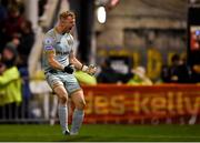 12 November 2021; Bohemians goalkeeper James Talbot celebrates his side's second goal, scored by team-mate Promise Omochere, during the SSE Airtricity League Premier Division match between Bohemians and Shamrock Rovers at Dalymount Park in Dublin. Photo by Seb Daly/Sportsfile