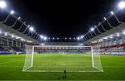 14 November 2021; A general view of the Stade de Luxembourg before the FIFA World Cup 2022 qualifying group A match between Luxembourg and Republic of Ireland at Stade de Luxembourg in Luxembourg. Photo by Stephen McCarthy/Sportsfile